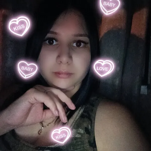 Айжана